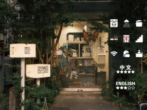 Konyamachi Guest House Kuku
